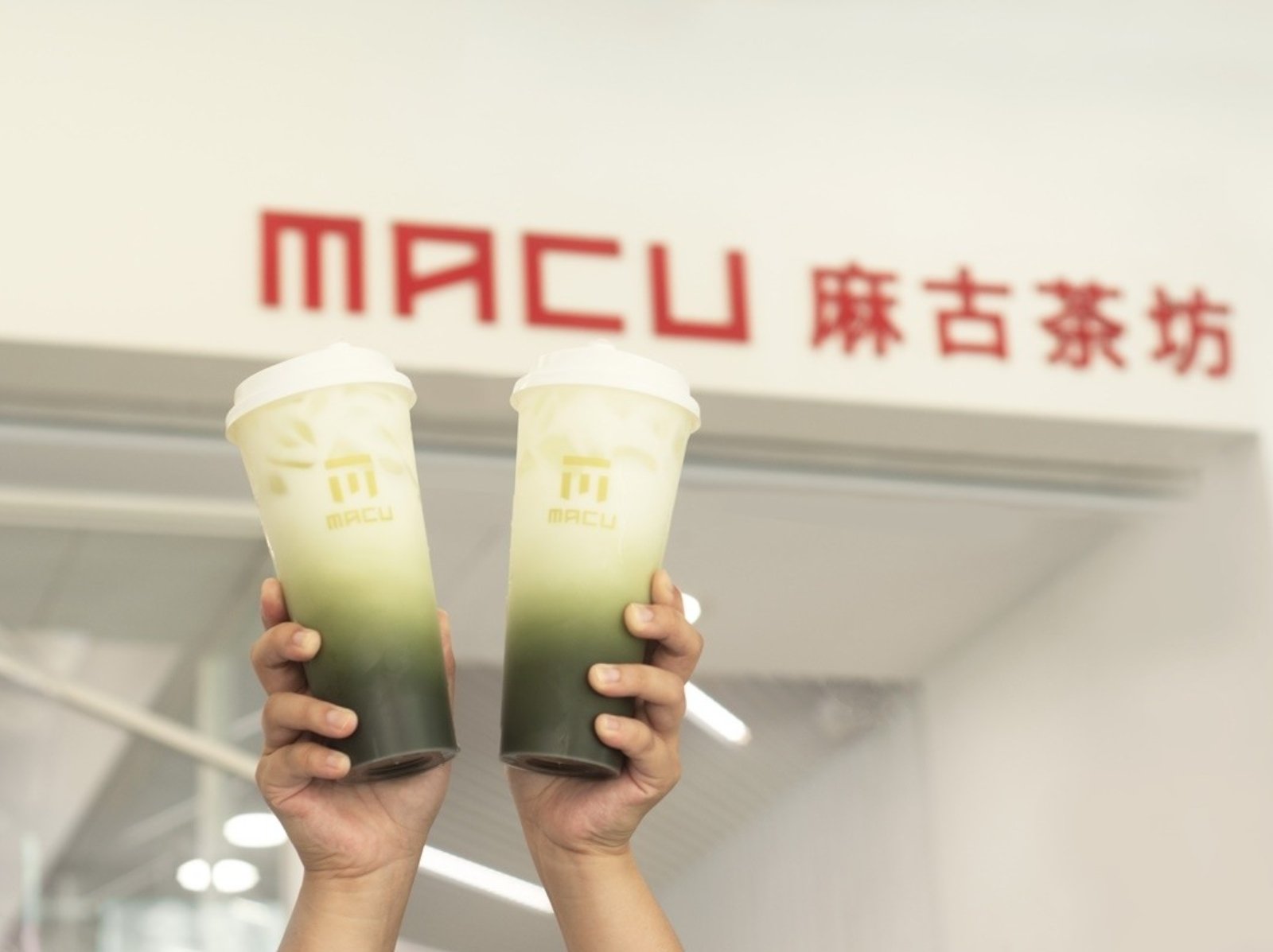 2022 中秋節手搖飲料推薦／8 家必喝新品優惠懶人包，迷客夏巨峰葡萄、麻古茶坊抹茶拿鐵欠打卡！