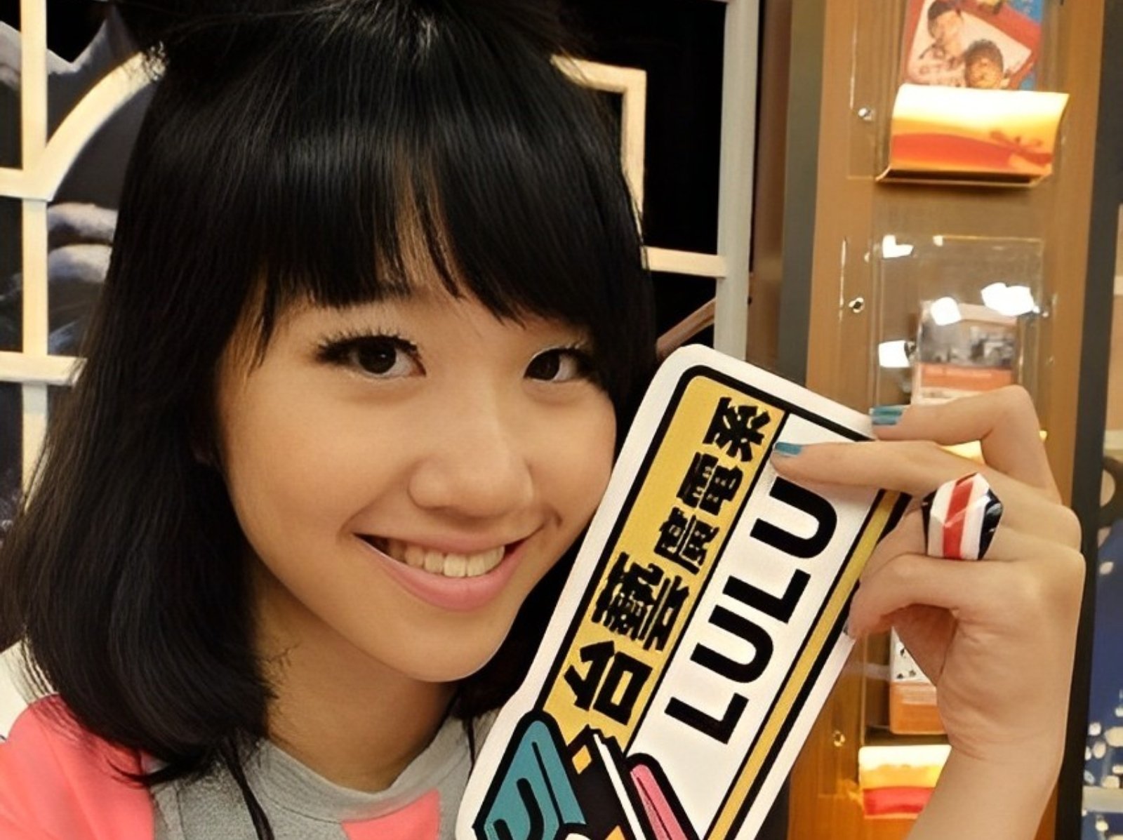 Lulu 黃路梓茵奪金鐘58 引熱議！從《大學生了沒》到綜藝小天后，保養 5 招大公開！