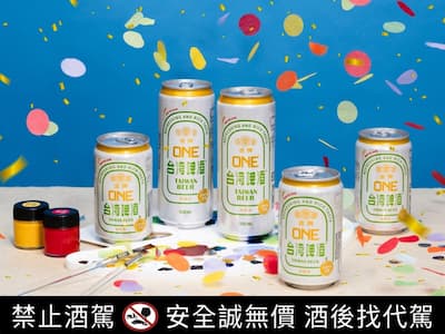 My New Lifestyle！讓嘗試落實於日常，遇見更好的自己；金牌 ONE「罐裝生活飲集」陪你追尋渴望！