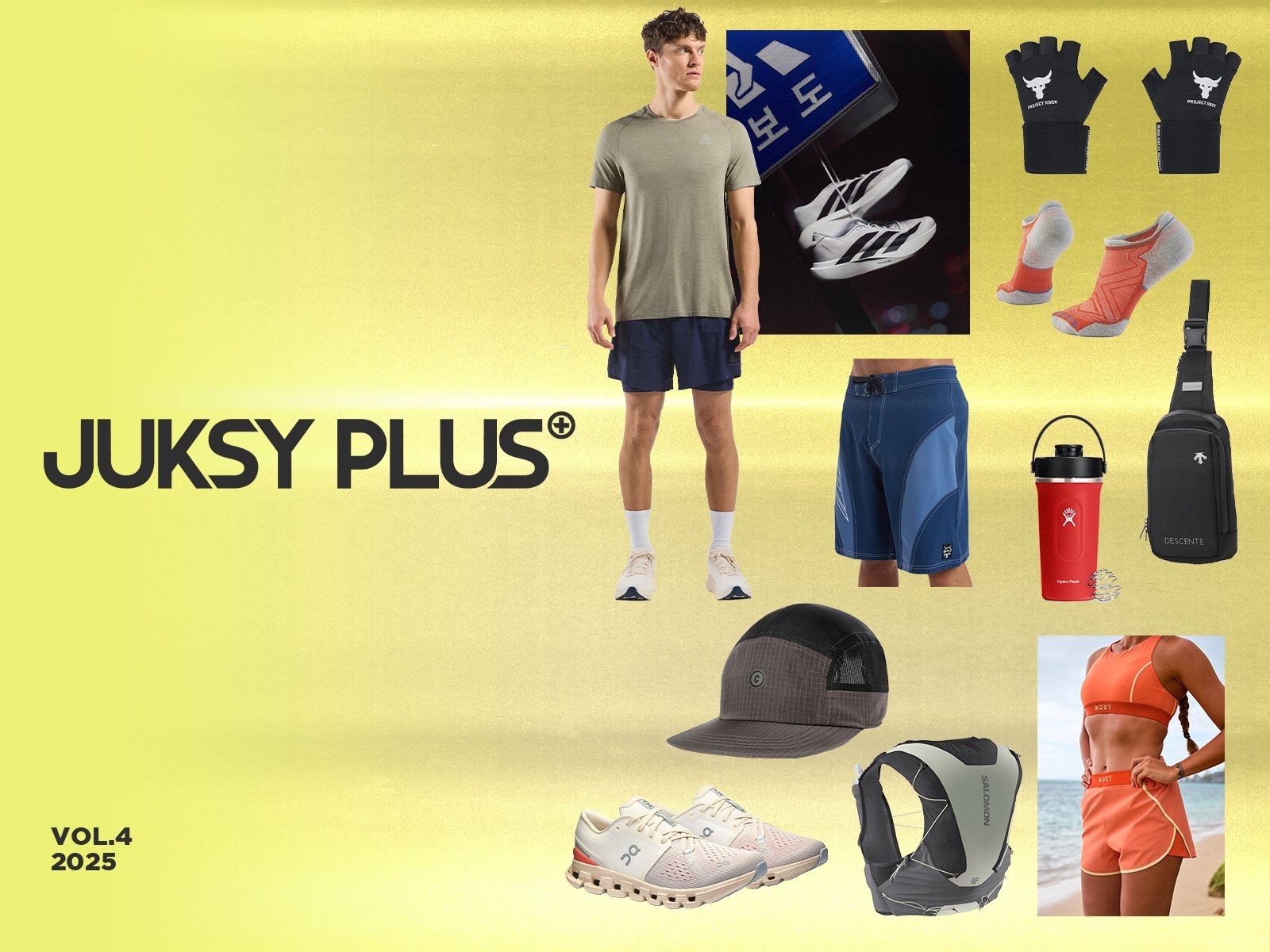【JUKSY PLUS】運動表現好、配件不能少！精選各大品牌運動裝備一次滿足！