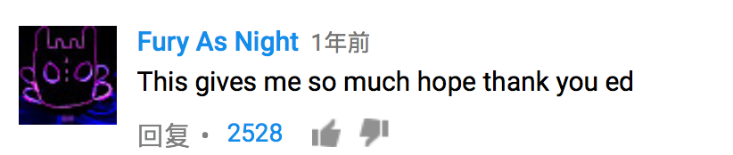聽完耳朵萎縮!自爆「歌聲難聽」專輯銷售差 紅髮艾德曝光「黑歷史」錄音檔讓現場瞬間安靜!